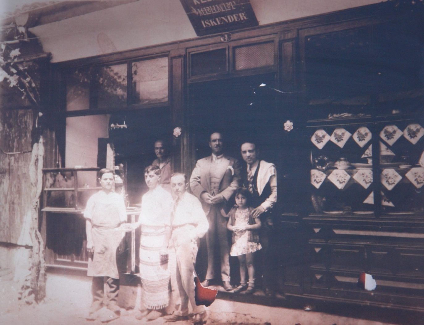 İskender İskenderoğlu Tarihçesi